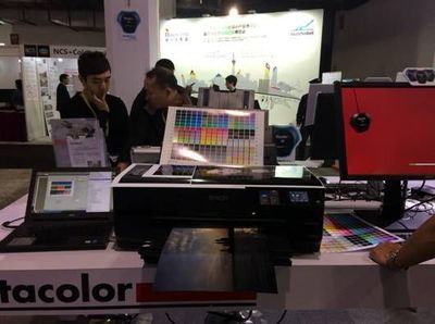 德塔科技攜手華碩顯示器，亮相北京國際色彩博覽會，共繪色彩管理新藍(lán)圖